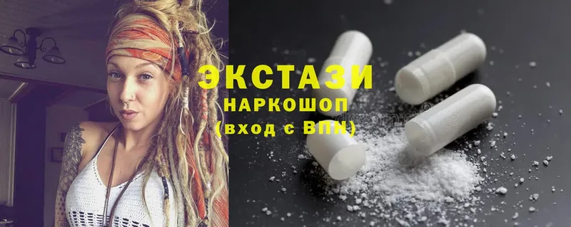 дарнет шоп  Городовиковск  Ecstasy 280мг 